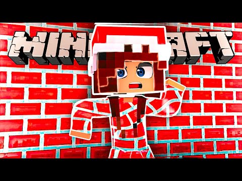 Видео: Я - КИРПИЧ! ПРЯТКИ С ДРУЗЬЯМИ В МАЙНКРАФТ