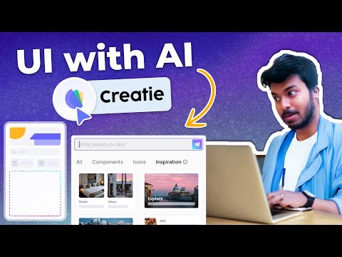 Видео: Создавайте потрясающие пользовательские интерфейсы быстро с помощью ИИ!