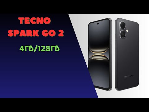 Видео: Смартфон Tecno Spark Go 2