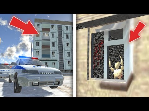 Видео: 😱ВСЕ ПАСХАЛКИ в ВАЗ КРАШ ТЕСТ СИМУЛЯТОР *40 пасхалок*