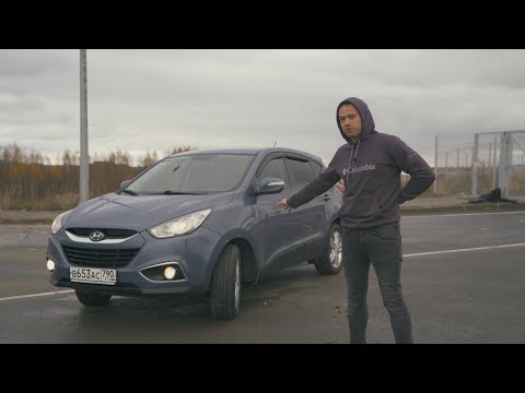 Видео: Hyundai IX35 7 лет и 140 тыс пробега