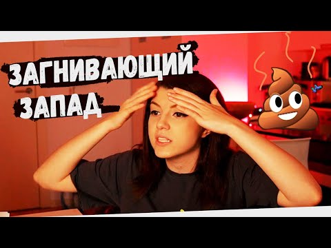 Видео: ОЛЯША - ДА НЕ ГОРИТ У МЕНЯ