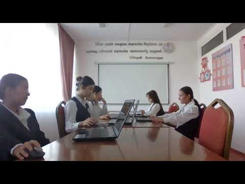 Видео: Айшабибі орта мектебі ауыл олимпиадасы 9-11сыныптар ағылшын тілі пәні