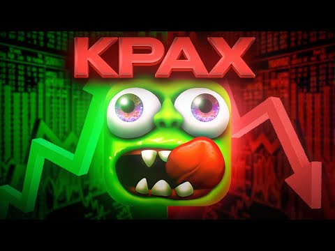 Видео: КАК ZOMBIE TSUNAMI ПОТЕРЯЛА ПОПУЛЯРНОСТЬ...