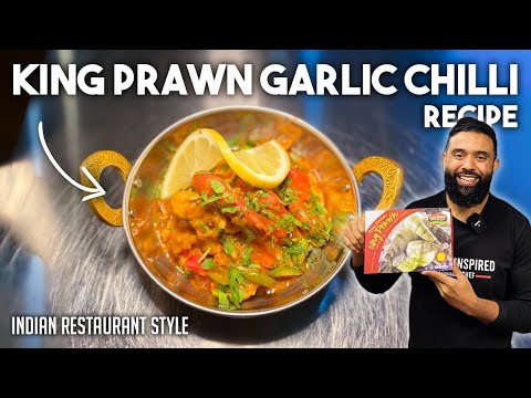 Видео: ЧИЛИ С КОРОЛЕВСКИМИ КРЕВЕТКАМИ И ЧЕСНОКОМ В индийском стиле | Секретный рецепт | Рыбное карри | Б...