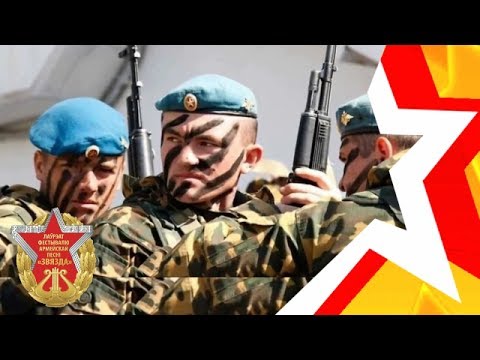 Видео: ЭЛИЗА - "Дембель" (И придет солдат домой)