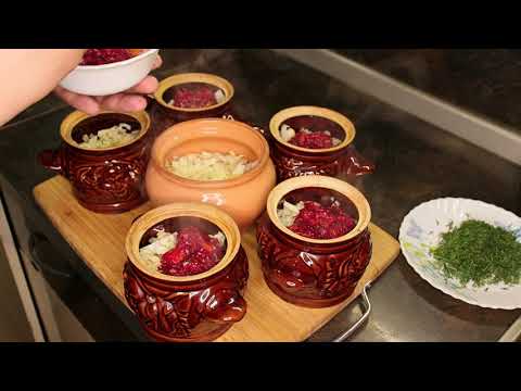 Видео: БОРЩ! Вкуснейший рецепт томленого БОРЩа как  в Деревне в ПЕЧИ!