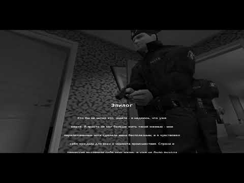 Видео: Все концовки Cry of Fear