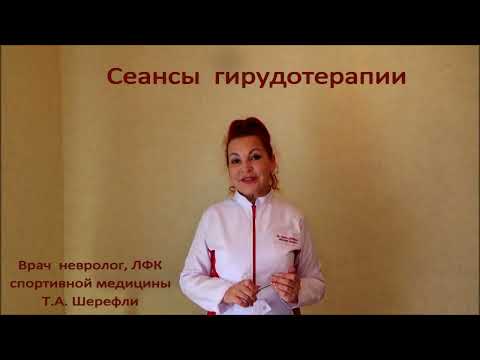 Видео: Как хранить и кормить пиявок дома.  Часть 2 Три простых условия.