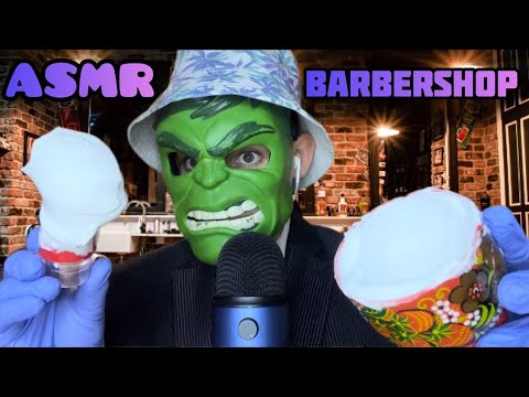 Видео: ASMR VIP-BARBER SHOP 💈(релакс стрижка, приятное оформление бороды и бритьё)