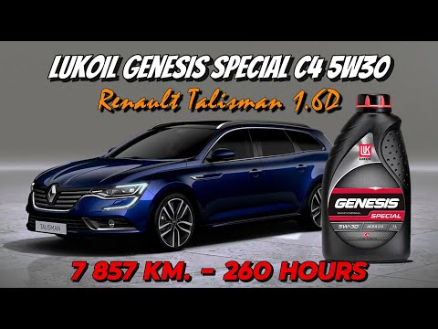 Видео: Lukoil Genesis Special C4 5w30 (отработка из Renault 1.6D, R9M  - 7 857 км., 260 моточасов).