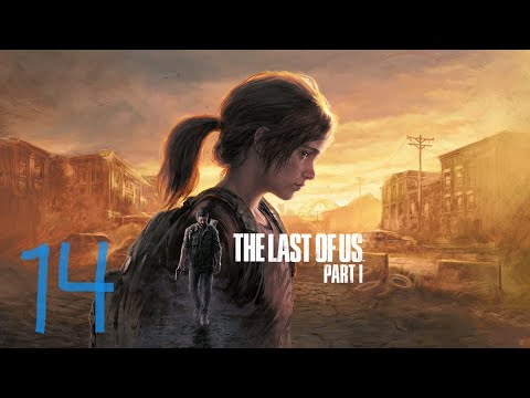 Видео: Одни из нас Часть 1 Remake ( PC ) прохождение на русском часть 14 Топляк в университете
