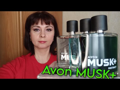 Видео: #AvonMUSK+ обзор трёх ароматов  из линейки