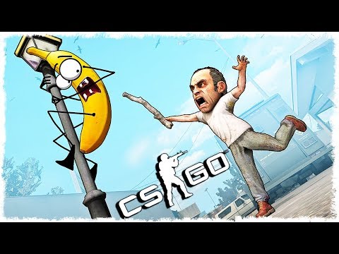 Видео: ОРУ!!! НОВЫЙ УРОВЕНЬ ТРОЛЛИНГА ТРЕВОРА МАНЬЯКА ИЗ GTA 5 В CS:GO!!!