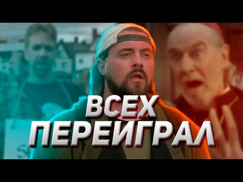Видео: СКАНДАЛ ВОКРУГ ФИЛЬМА ДОГМА