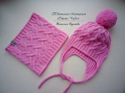 Видео: Шапка "Розовые сны". nbunyaeva