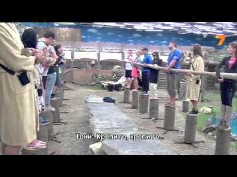 Видео: Нощта на КЪРТИЦАТА