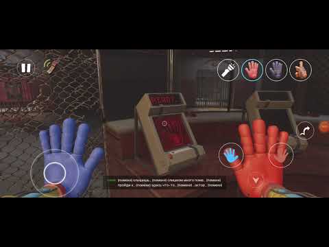 Видео: Прохождение игры Poppy Play time 4 убежище #2 