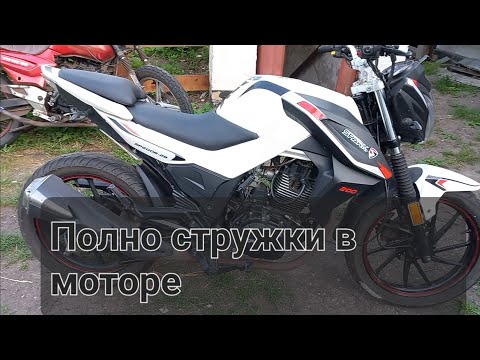 Видео: Наконец то поменял масло Spark sp 200 r 28