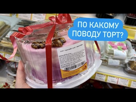 Видео: Норильск/ Я не буду снимать работу/Эмоции переполняют😀