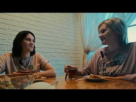 Видео: Интервью с пряничной феей 🧚