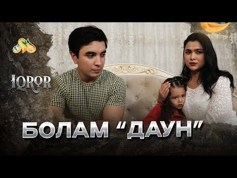 Видео: Болам “даун”... Iqror, 660 - son