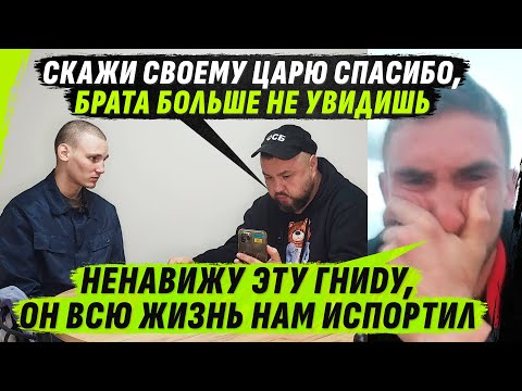 Видео: БРАТИК, НУ КАК ЖЕ ТАК? Я ТЕБЯ Б0ЛЬШЕ НЕ УВИЖУ… ЭТО Я ВИНОVАТ