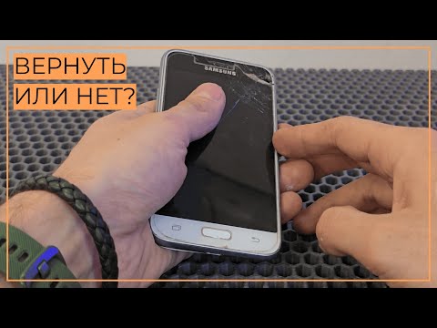 Видео: Нашел телефон в системнике за 300 рублей с АВИТО