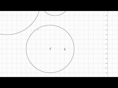 Видео: 7  сынып  Геометрия  Екі шеңбердің өзара орналасуы