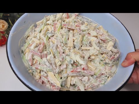 Видео: Ну, очень вкусный - Салат "Мужской Kаприз"!