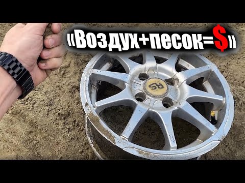 Видео: Сколько можно заработать на пескоструйной обработке в гараже??? //DIY