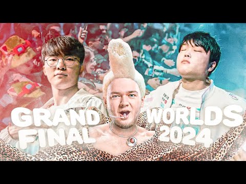 Видео: T1 vs BLG | Смурф | Grand Final Worlds 2024 | Комментирование | Лига Легенд