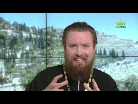 Видео: Читаем Апостол. 19 сентября 2025