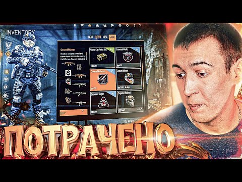 Видео: WARFACE БЕЗ MAIL RU ( ЭКСКЛЮЗИВ 2014 )
