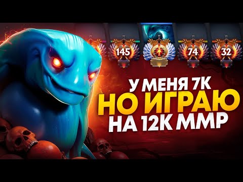 Видео: ЛЫСЫЙ ТИТАН ВПЕРВЫЕ на 12К ММР | ТРЕНЕР В ШОКЕ С ЕГО ИСПОЛНЕНИЯ 😱