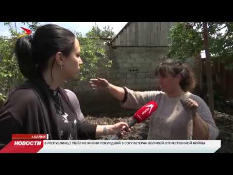 Видео: В селе Цалык устраняют последствия стихийного бедствия