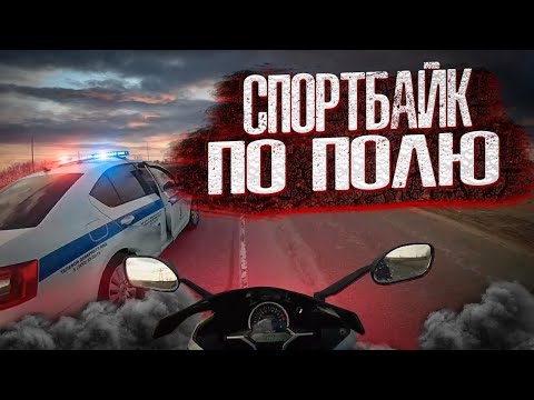 Видео: ТОП лучших *УХОДОВ* от ДПС! 51 ЧАСТЬ! / Лучшие погони за мото 2022!