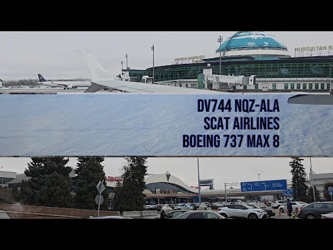 Видео: Видео с рейса DV744 Астана - Алматы, на  Boeing 737 MAX 8 UP-B3742 SCAT Airlines