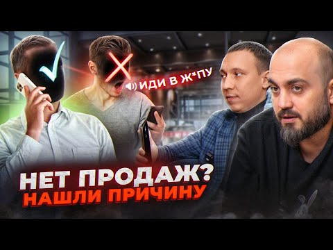 Видео: Вот почему твое АВТО НЕ ПРОДАЕТСЯ! Как продать машину быстро и заработать