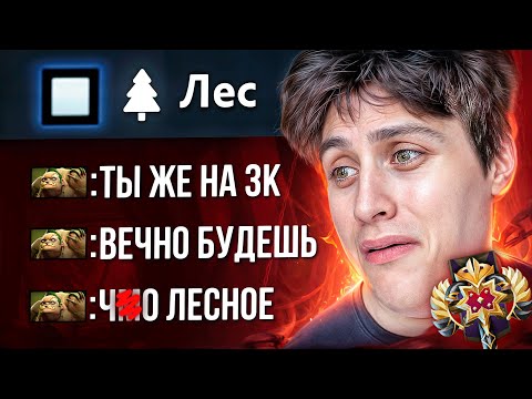 Видео: МОЖНО ЛИ ВЫЛЕЗТИ С ЛЕГЕНД ИГРАЯ ТОЛЬКО В ЛЕСУ?