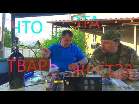 Видео: Чем кормить PCP?