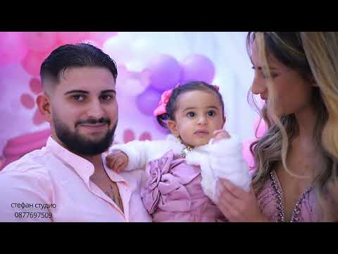 Видео: чрд на принцеса Станислава 1г.Стефан студио 0877697509-0878251919