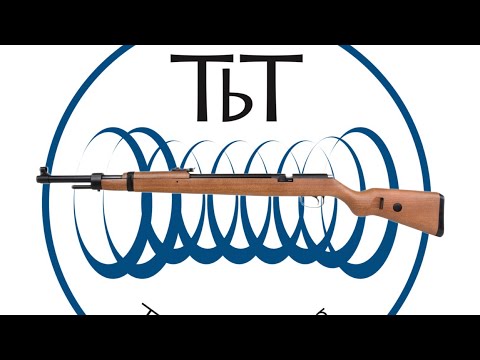 Видео: А если вам не нужны Weihrauch HW77/97 или Air Arms TX200? Diana 460/Mauser K98 — ОТЛИЧНЫЙ выбор!