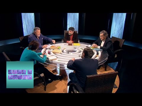Видео: Ф.М. Достоевский. "Бедные люди" / "Игра в бисер" с Игорем Волгиным / Телеканал Культура