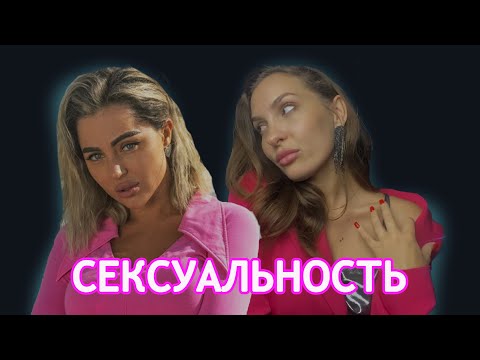 Видео: ВИОЛЕТТА ЧИКОВАНИ. Влюбись если сможешь.
