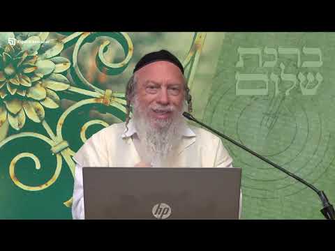 Видео: 73. Дайте Б-гу могущество | Внутренний смысл молитвы | Уроки рава Готлиба