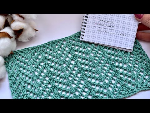 Видео: Вы только посмотрите,как этот узор смотрится на джемпере.Мастер класс+схема.
