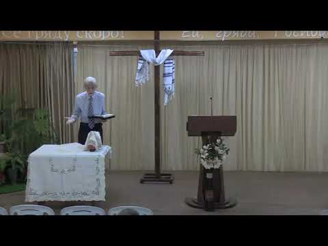 Видео: По причине умножения беззакония