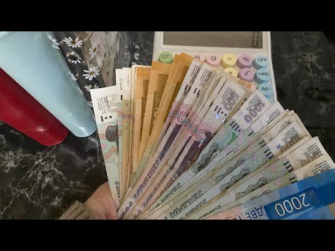 Видео: Распределяю 19500🔥 10/2025