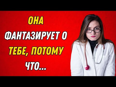Видео: «Что делает мужчину по-настоящему притягательным: она не может объяснить, почему хочет именно тебя»